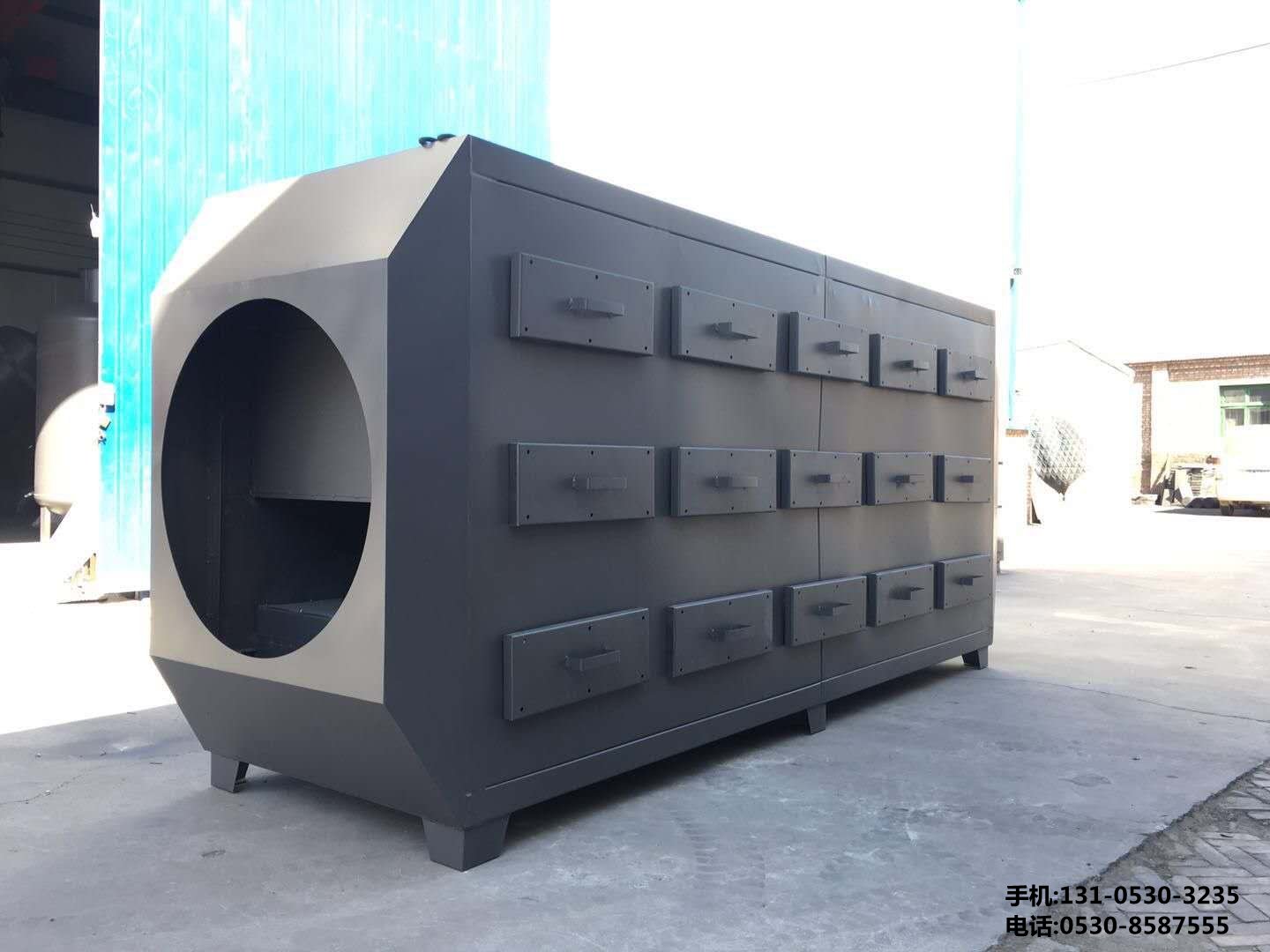 活性炭除臭裝置